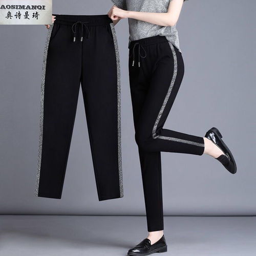 夏日韩风新潮流 九分休闲哈伦裤，演绎慵懒与时尚的完美融合