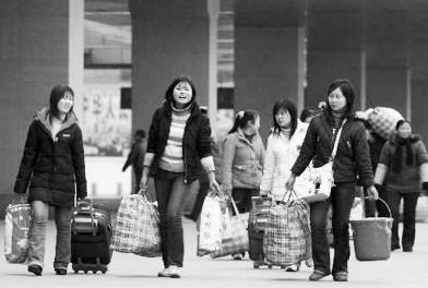 那条蓝灰色的休闲裤