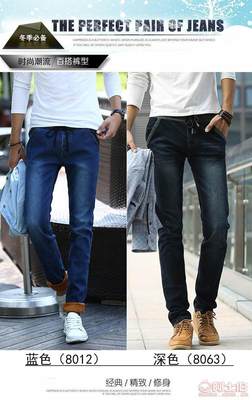 自主品牌KK61UK秋冬男装 小直筒修身加绒棉麻休闲裤，商务与休闲的完美融合